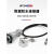新款上市WEIPU威浦WY24防水工业航空插头USB3.0连接器插座线60cm WY24KUSB3.0Z