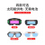 电焊眼镜自动变光烧焊工护目镜新款防护氩弧焊接防强光防打眼 真彩经典黑+20保护片+眼镜盒+绑