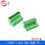 绿色接线端子2EDGRK-5.08mm 免焊空中对接公母插头插拔式连接器2P 2EDGRK-5.08 插头+插座 2P2套