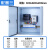 三相四线电表配电箱380v电箱成品明装计 上海人民三相含电表6