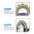 安达通 德国进口 NU1018ECM 圆柱滚子轴承 铜保持架 【尺寸140*90*24】