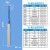 65度钨钢刀深沟微小径铣刀加长避空刀长颈平刀球刀圆鼻刀0.2 R0.1 0.4*3*D4*50L