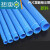 易苏达（YISUDA）工业吸尘管 蓝色PVC橡胶伸缩软管 除尘管软接头 直径70  mm/米需要65请说明