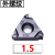 高品质钢件不锈钢内螺纹外螺纹刀片16IR ER1.5 2.0 2.5 AG60 AG55 外螺纹16ER15