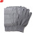 谋福 CNMF 8032 漂白棉纱点珠点胶手套 防滑耐磨点塑手套 劳保手套  灰色 12付装 