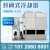 京京 封闭式冷却塔中频炉不锈钢闭式凉水塔液压油淬火液闭式塔10-300T GL-120BST