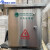 不锈钢配电箱充电箱配电柜充电桩新能源充电箱控制箱保护箱监控箱 400*500*250
