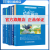 【来川保证】伊索寓言 来川英文原著分级足量阅读 【赠音频】 2本：伊索寓言+童话故事