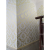 墙面印花漆 液体壁纸艺术涂料漆 墙面丝网模具印花 咖啡色 1L