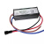 筑华工品 LED灯电源防水驱动器	AC95-265V 0.35A		单位：个