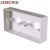 联塑（LESSO）线槽开关盒PVC电工套管配件白色 172×86/24×14/39×19/34