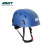 阿萨特ASAT 安全帽HM1401-B