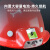 LZJV红色安全帽带灯钓鱼矿工电工工地中国建筑透气头盔固定专用头灯 白色（续航12小时）