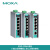 摩莎MOXA EDS-205A-S-SC-T 宽温单模光纤交换机原装摩莎 EDS-205A-S-SC-T