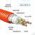 JGGYK 国标NG-A(BTLY)矿物质防火电缆电线3芯  /米& 3*16 50米