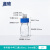 湘玻 补料瓶加料瓶多通道高硼硅发酵罐不锈钢蓝盖实验室玻璃瓶 三通100ml（中号6mm口） 1个 