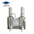上海三申 不锈钢电热重蒸馏水器双重蒸馏水机5/10/20升蒸馏水装置DZ20C