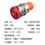 AK 急停带灯按钮LB82；配线开孔尺寸22mm发光电压9-24V；发光颜色红色（个）