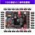 STM32开发板霸道 ARM开发板 STM32F103开发板单片机 M3带WIFI 霸道-V2+高速版DAP
