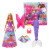 芭比娃娃套装大礼盒玩具 Barbie女孩儿童公主 公主换装组合GJK40