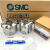 SMC气缸MHS2/MHS3/MHS4-16D/20D/25D/32D/40D/50D/63D/80 MHS2-100D