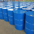 奕多美 工业铁皮桶200升油桶圆形蓝色烤漆闭口铁桶