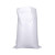 者也（ZYE）亮白色加厚编织袋蛇皮袋米袋定制袋子塑料打包袋面粉袋粮食袋 中厚款40*62CM