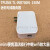 二手 原装TP-LINK TL-WR800N 300M 迷你 WIFI 无线路由器灯具配件 3G 720N USB 双口 150M