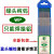 正品北京北坞电极乌针棒2.0氩弧焊机钨针1.6乌极针3.2钨棒2.4焊针 灰头4.0*150（十支价）