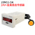 数显计数器JDM11-6H/5H电子累加器工业冲床计数器220V带停电记忆 JDM11-5H 24V+金属感应传感器