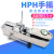 手动卧式拉力机架支架测试台拉压力试验仪器HPH推拉力试验机500N HPH配指针拉力表