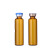 10ml20ml30mlA型/C型透明棕色插管盖撕拉盖口服液瓶玻璃瓶 10ML易撕拉B款