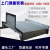 钢板防护罩车床镗床加工中心850/1060轴导轨伸缩不锈钢护板防尘罩 银色