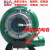 鼓风机220V炉灶鼓风机小型鼓风机烧烤助燃鼓风机定制 上海式铸铁200W+调速器 30W+调速器