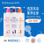 迷珂宝（MILK BAOBAB）韩国婴幼儿童洗发护发洁面保湿润肤套装3-6-12岁 宝宝护肤 洗发水+护发素+沐浴露