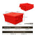 京酷 塑料周转箱加厚带盖斜插式物流箱 红色收纳箱仓库存储箱超市配送箱600*400*270mm