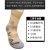 LOWA3-SEASON EVERYDAY春秋徒步登山中帮袜子运动袜休闲袜含羊毛 3-SEASON PRO 三季速干排汗 35-36码