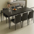 小匠材岩板餐桌现代极简轻奢奶油风小户型饭桌家用铝合金长方形桌子h86