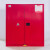 臻远 zyaqg-r110 工业安全柜防爆柜化学品实验柜易燃液体存储柜 110加仑红色