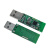 +天线 蓝牙2540 USB Dongle Zigbee Packet 协议分析仪开发 CC2540