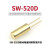 TaoTimeClub SW-520D振动角度倾斜防倒开关 滚珠开关震动传感器 铜壳