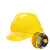 工地加厚玻璃钢施工国家电网abs透气工程监理安全头盔印字 黄色(帽衬：旋钮)