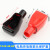 电瓶桩头PVC绝缘保护套蓄电池防尘帽汽车电池接头胶套 FL204063红黑一对