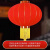迈灯大红灯笼60#中秋国庆节春节装饰氛围灯单位大门物业户外防水灯笼