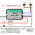 定制遥控开关无线智能电遥控器吊灯分段四三二两双路220v森球 四路