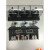 电气DCT6C-B-3-125A/250A/400A630A主电路动插件DCZ5/6抽屉柜 静DCZ5/6-B-3-400A