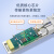 EB-LINK 百兆多模双纤2公里光模块（155M 1310nm 2Km LC接口）交换机光纤模块