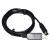 USB转MINI DIN 8针 MD8 用于艾里卡特质量流量计 RS232串口通讯线 FT232RL芯片 3m