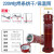 DHT-10公斤电焊条保温烘干筒220V焊条保温桶TRB-5G/5KBT 5公斤 DHT-10烘干筒220V温度400带调温