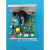 易跑跑步机MINI5/MINI3/MINIX/2 电源板 下控板 电路板 蓝色 通用板定制
